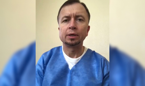 Глава комздрава - из больницы: На своем примере могу сказать, что это заболевание имеет очень неприятные проявления