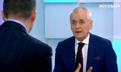 Онищенко знает, как отучить российских детей от сигарет