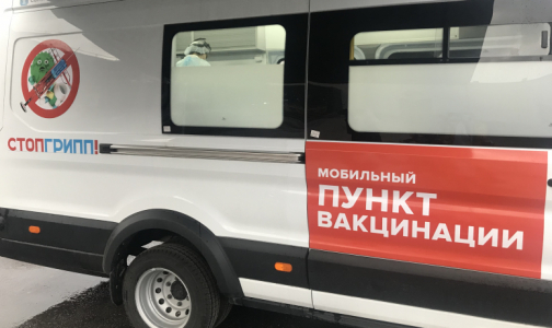 «Не принципиально». Эпидемиолог Боткинской больницы советует не откладывать прививку от гриппа ради поиска квадривакцины