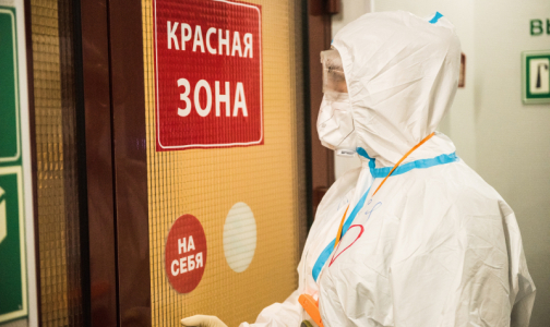 Центр им. Соколова снова начнет принимать петербуржцев с ковидом через неделю